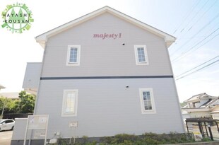 MAJESTY　1の物件外観写真